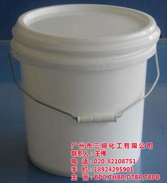 過氧化苯甲酰 應(yīng)用、選購(gòu)與廣州廠家直銷優(yōu)勢(shì)解析